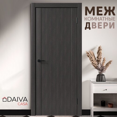 Межкомнатная дверь DAIVA casa, цвет Каньон Браун, 2000х700 мм, Bolivar (комплект: полотно, коробка, наличник)