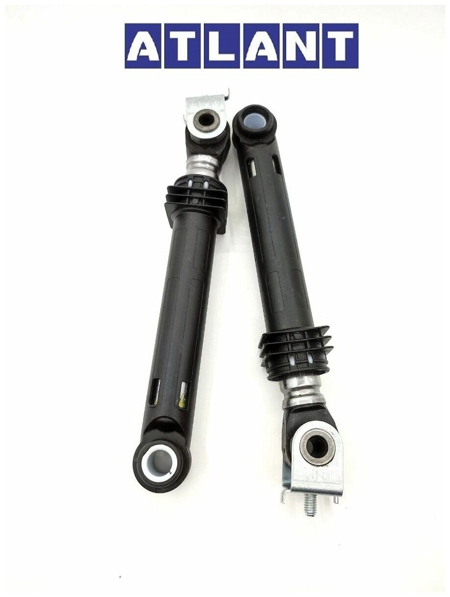 фото Амортизаторы с кронштейном для стиральной машины Атлант 120N комплект 2 штуки 908092002885