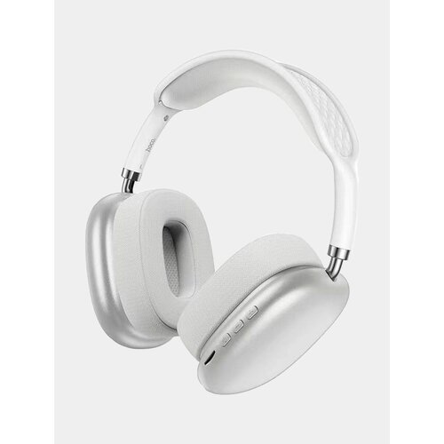 Беспроводные полноразмерные наушники hoco ESD15 белый 1197₽