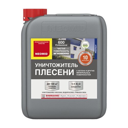 Уничтожитель плесени NEOMID 600 концентрат 1:1, 5 л.