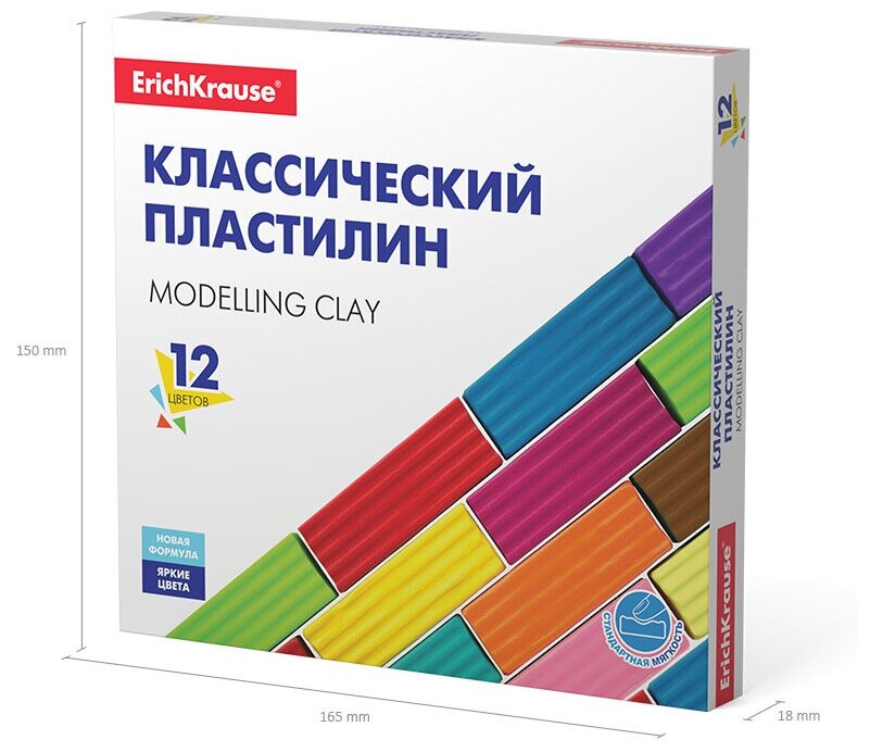 Пластилин Erich Krause "Basic", 12 цветов, 180 гр, растительная основа, картонная упаковка