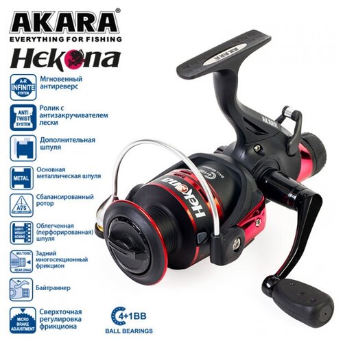 катушка безынерционная akara geden carp fg5000 3 1bb з ш с байтр AKARA Катушка Akara Hekona 5000 4+1bb з/ш с байтр.