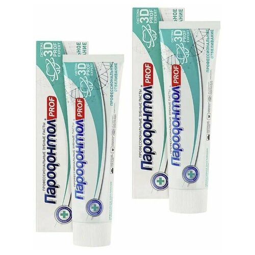 Пародонтол Зубная паста PROF "Профессиональное отбеливание",124гр,2 шт