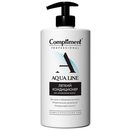 Compliment Professional Aqua Line - Комплимент Профешнл Аква Лайн Легкий Кондиционер для увлажнения волос, 750 мл -