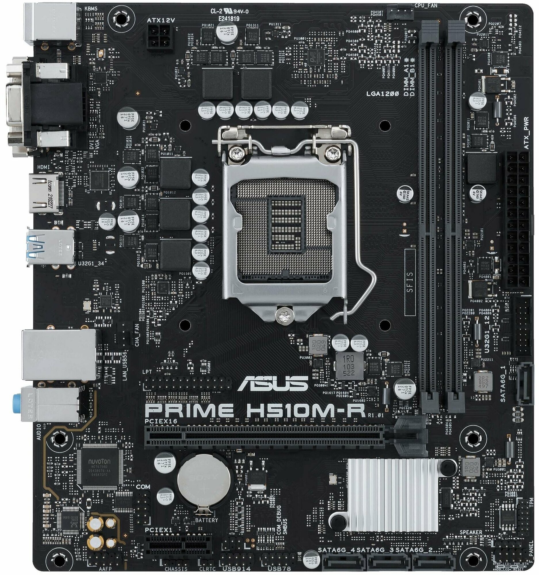 Материнская плата Asus PRIME H510M-R-SI (LGA1200, mATX)