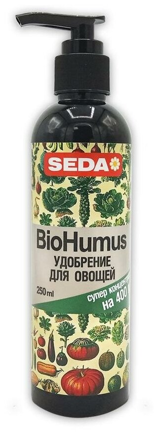 Удобрение для овощей BioHumus суперконцентрат SEDA 0,25л - фотография № 1