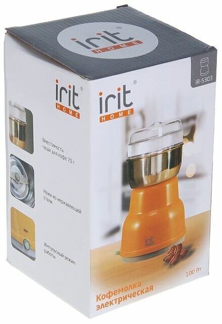 Кофемолка irit IR-5303, оранжевый - фотография № 10