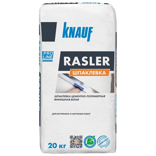 Шпаклевка цементная Knauf Rasler PRO Line Cement для влажных помещений белая 20 кг