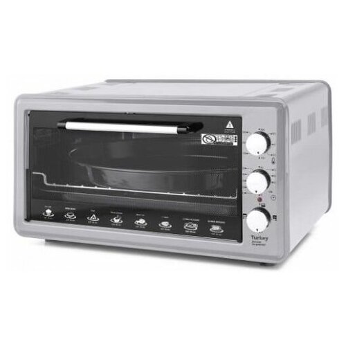 Жарочный шкаф Greys RMR-4014 серебро 45л 630600₽