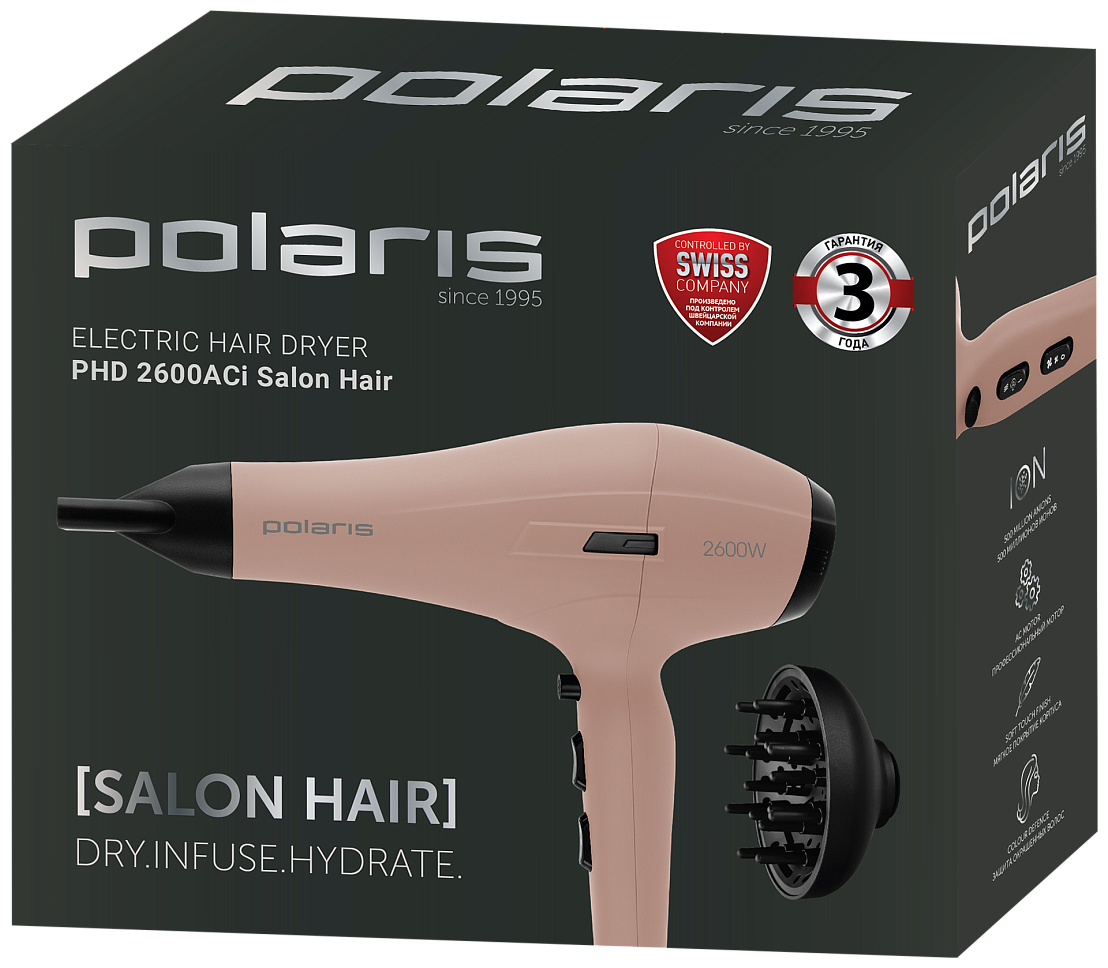 Фен Polaris PHD 2600AСi Salon Hair - фото №18