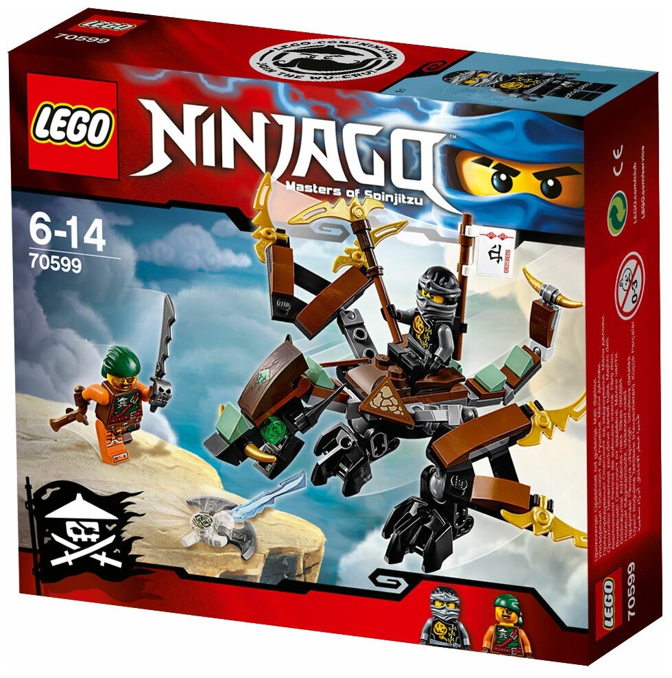 Конструктор LEGO Ninjago 70599 Дракон Коула