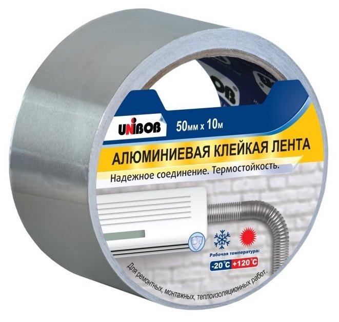 Лента клейкая алюминиевая Unibob 50 мм x 50 м