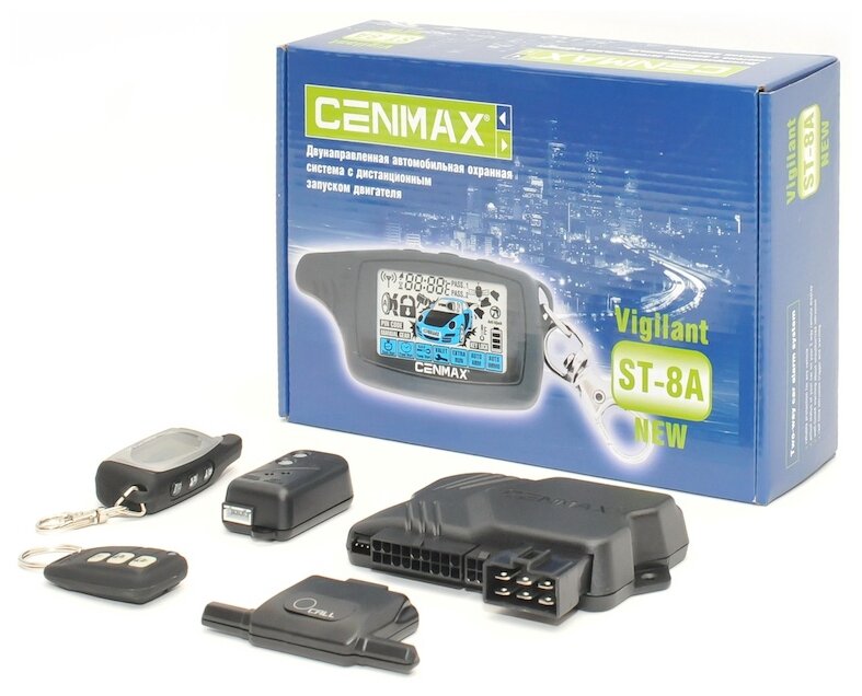 Сигнализация CENMAX VIGILANT ST8А автозапуск NEW