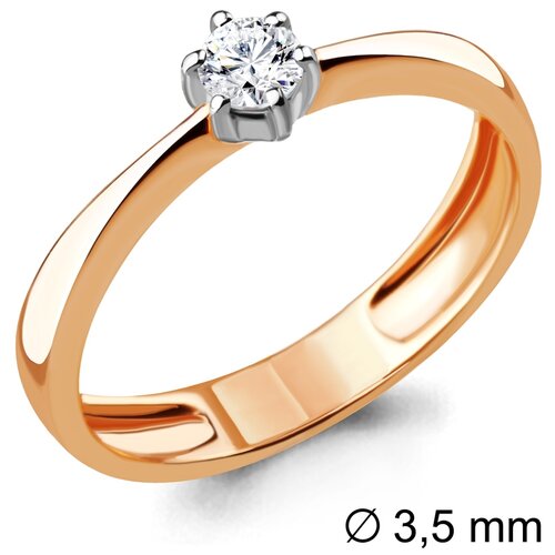 фото Золотое помолвочное кольцо aquamarine с бриллиантом 961286к diamant-online