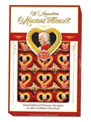 387 "REBER" (Моцарт) Шоколадные сердечки, 150гр. - фотография № 6