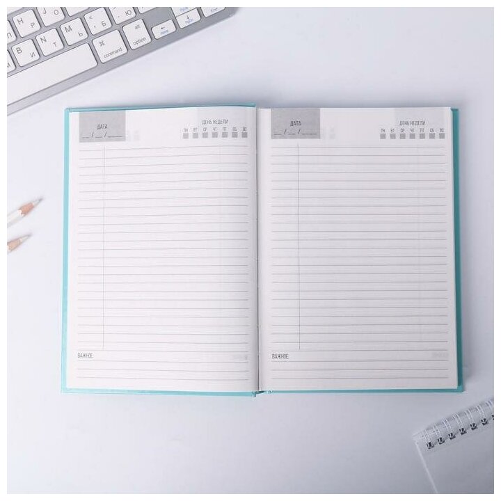 Ежедневник, недатированный, Счастье внутри, А5 — фото 1