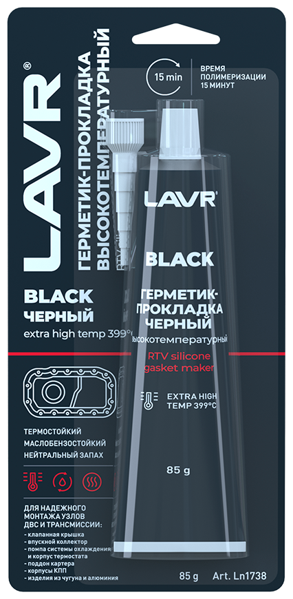 Герметик-прокладка LAVR черный высокотемпературный Black, 85 г