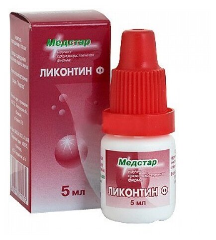 Раствор для ферментной очистки контактных линз, Медстар Ликонтин-Ф, 5 мл