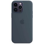 Чехол APPLE iPhone Silicone Case with MagSafe для iPhone 14 Pro max желтый - изображение