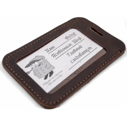 Обложка-карман для удостоверения J Audmorr коричневый 1790₽