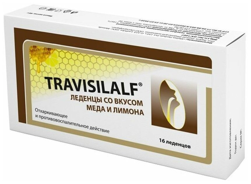 Леденцы со вкусом меда и лимона Travisilalf (отхаркивающие и противовоспалительные), 40 г