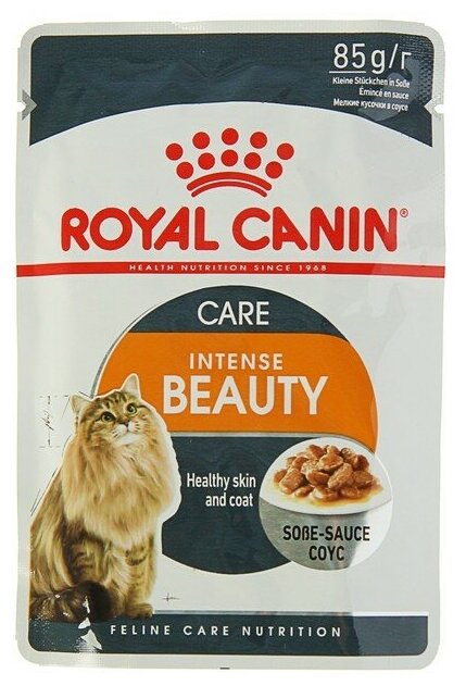 Влажный корм Royal Canin Intense Beauty для взрослых кошек для поддержания красоты шерсти, 85г - фото №11