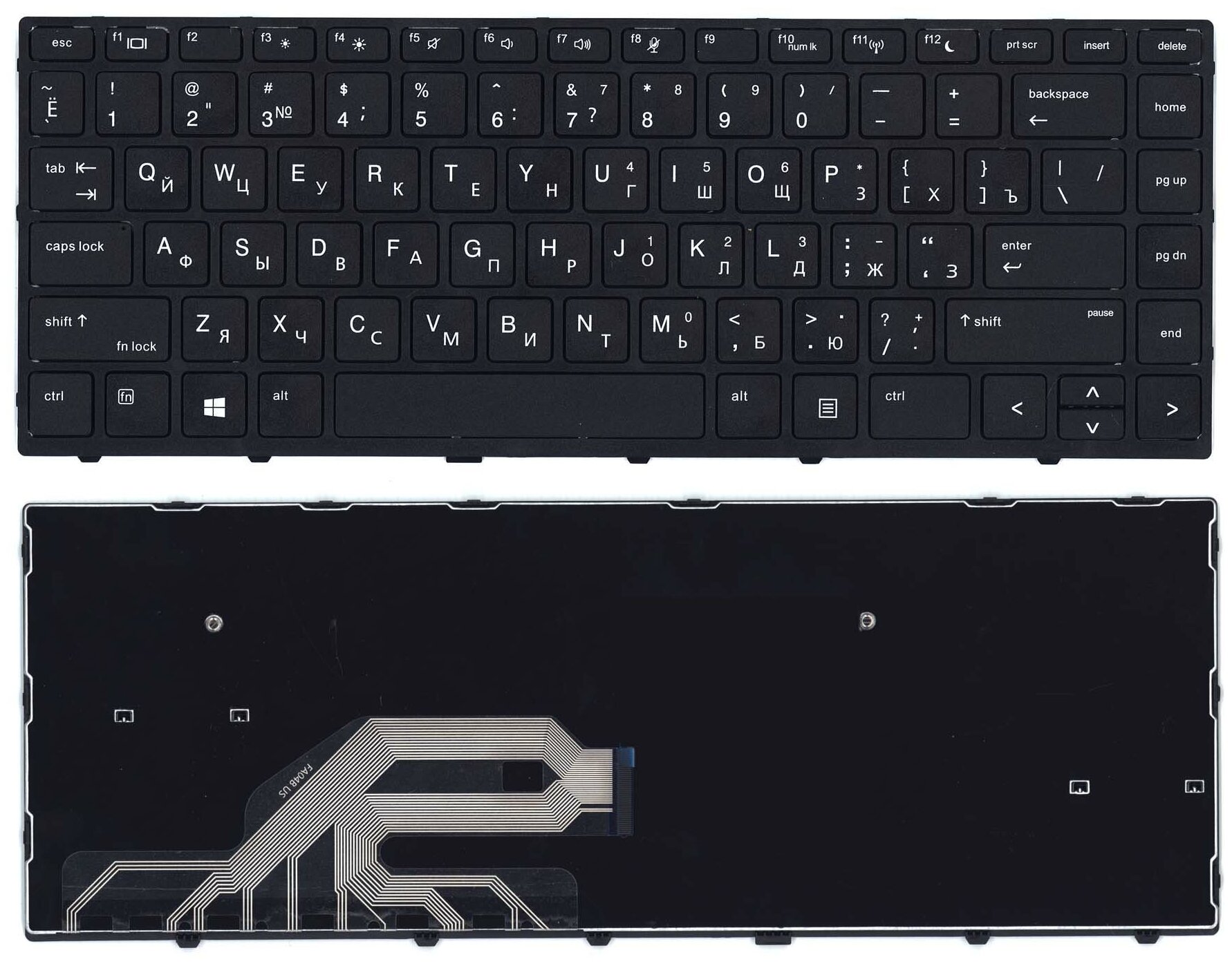 Клавиатура для ноутбука HP Probook 430 G5 440 G5 445 G5 черная без подсветки