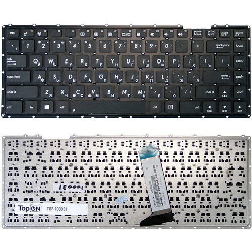 Клавиатура для ноутбука Asus X451 черная, без рамки spanish laptop keyboard for asus x455 x455d x455dg x455l x455la x455lb x455ld x455lf sp keyboard