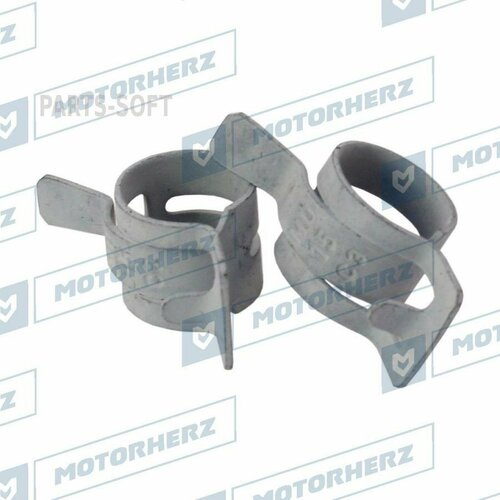 MOTORHERZ HCZ01500 Хомут пружинный 410₽