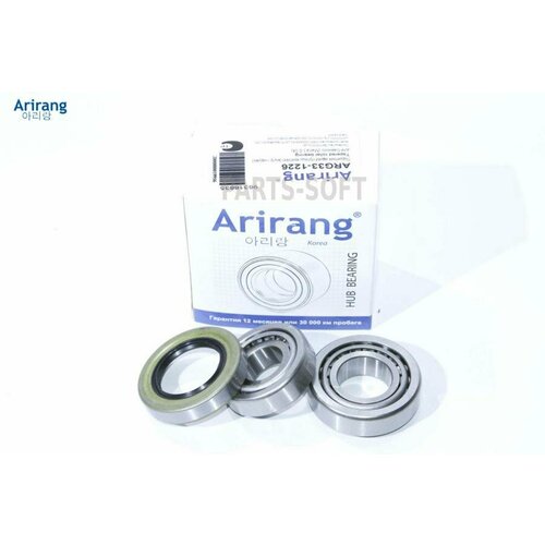 ARIRANG ARG33-1226 Подшипник задней ступицы комплект внутрнаружн96316635ARG33-1226ARIRANG 946₽