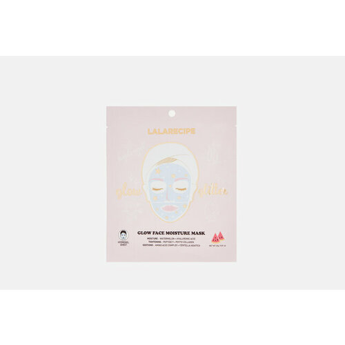 Увлажняющая гидрогелевая маска для лица Glow face moisture mask