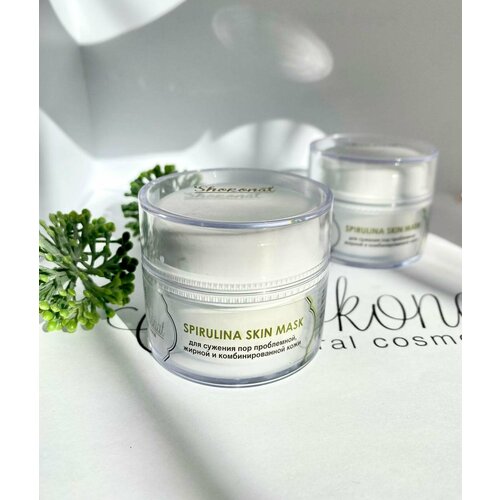 Shokonat Маска для сужения пор со Спирулиной 50мл