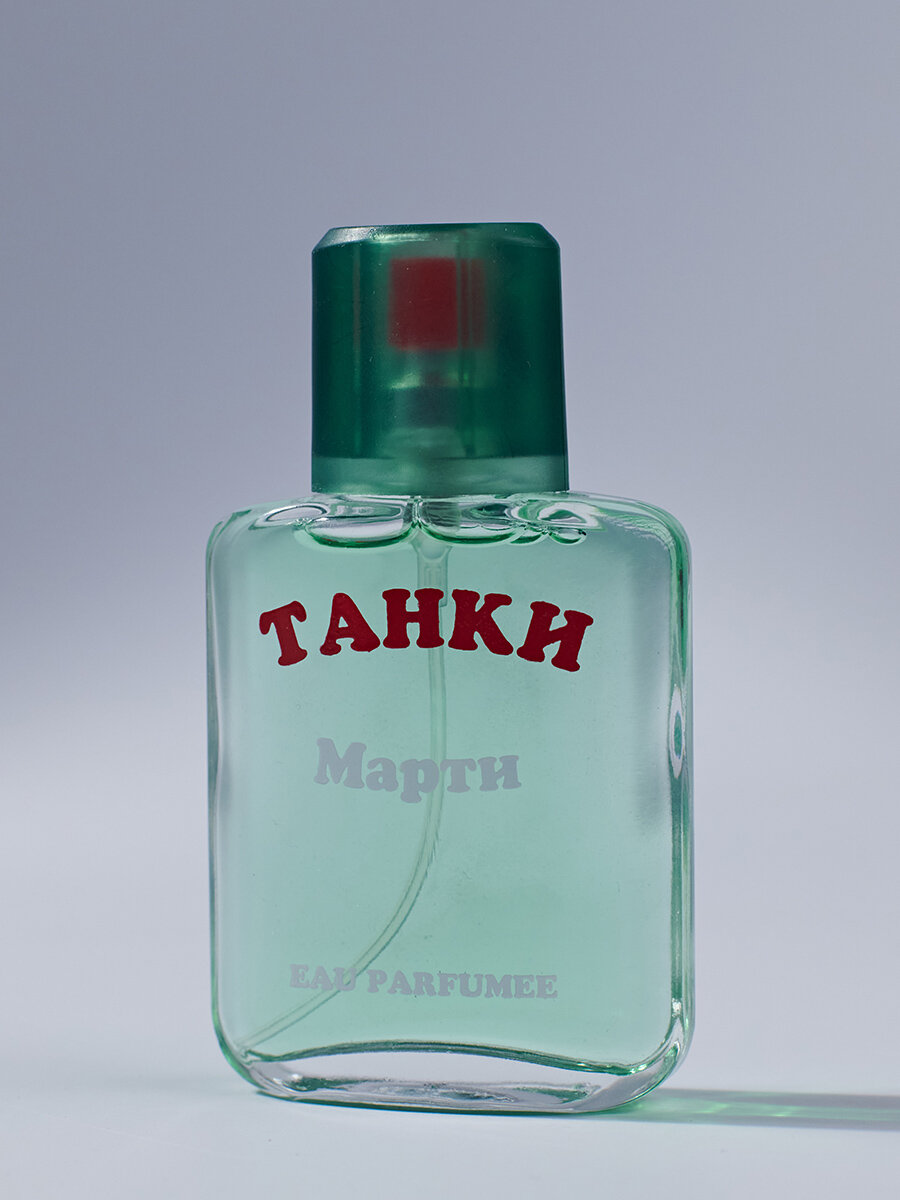 Вода Танки, Марти душистая для детей 25 мл - фото №5