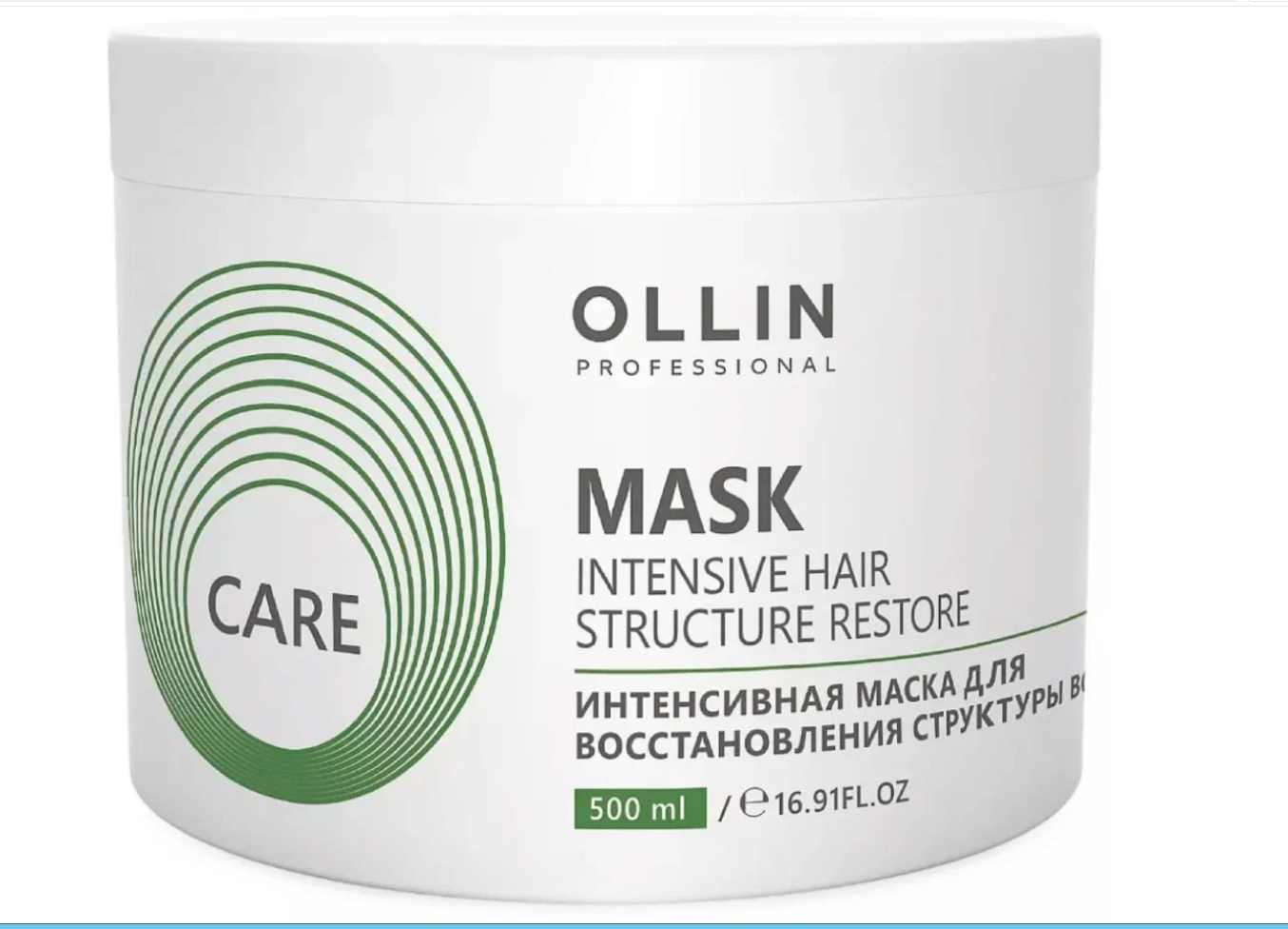 OLLIN CARE Интенсивная маска для восстановления структуры волос 500мл