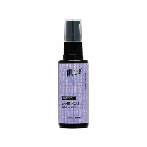 Шампунь для бровей INNOVATOR COSMETICS BRONSUN Eyebrow Shampoo 1235₽