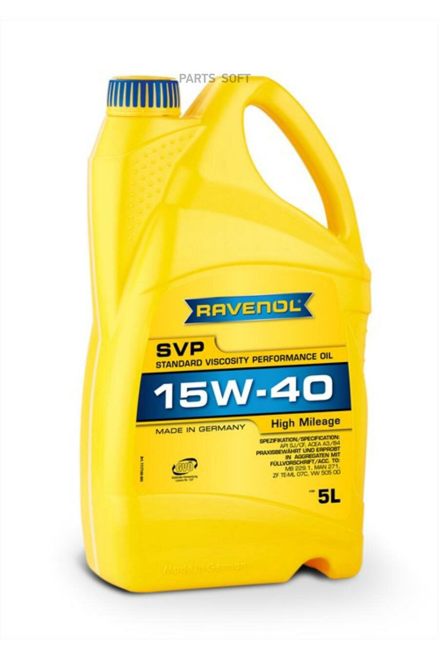 RAVENOL 1117100-005-01-999 Моторное масло минеральное 5л