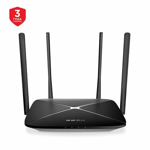 Wi-Fi роутер Mercusys AC12G Dual Band Wi-Fi AC1300 (черный)