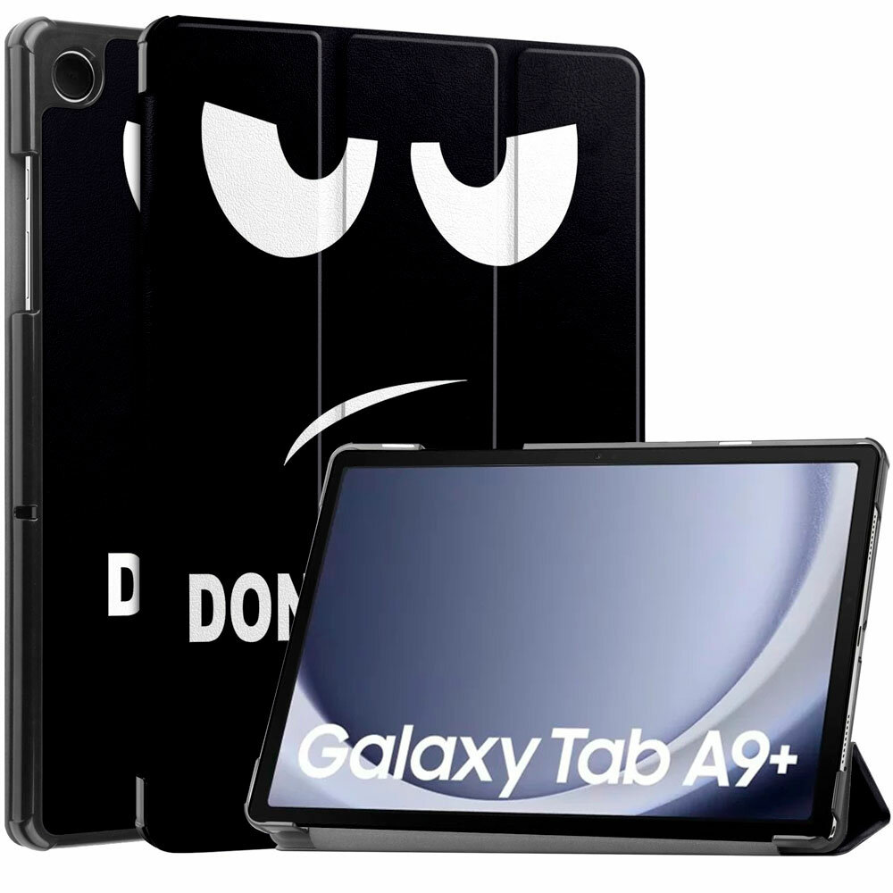 Чехол для планшета Samsung Galaxy Tab A9 Plus 11 дюймов (SM-X210/X216), с магнитом и красивым рисунком (Не трогай)