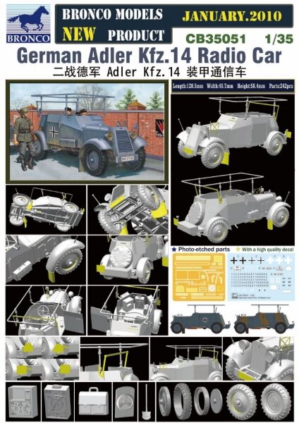 CB35051 Бронеавтомобиль German Adler Kfz.14 Radio Car (Bronco Models) 1/35