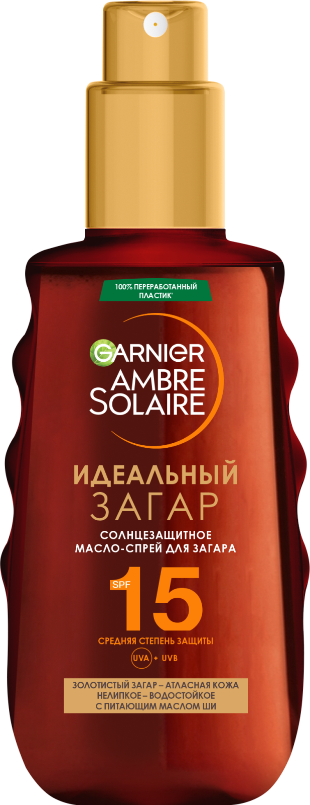 Масло-спрей солнцезащитное Garnier Ambre Solaire Spf 15 150мл