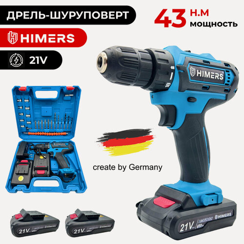 Изображение товара Дрель - шуруповерт HIMERS DF48B аккумуляторный 21V, 2 АКБ, 43 Н. м /, кейс