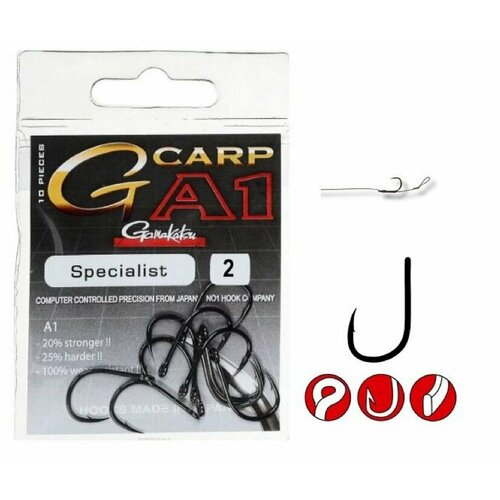 крючок gamakatsu g carp a1 specialist 8 Крючок одинарный Gamakatsu A1 G-Carp Specialist N2