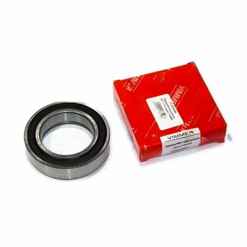 Подшипник выжимнойдля 3160 голый 569₽