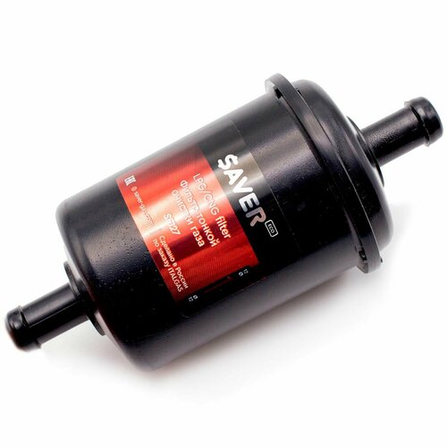 Фильтр газовый паровой фазы 1212 Saver GB08 260₽