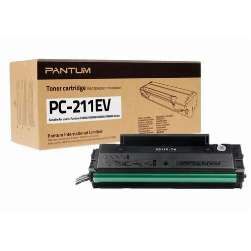 вал проявки pc 211ev для pantum m6500 m6500w p2207 p2500w m6550nw p2200 p2500 m6607nw Картридж оригинальный Pantum PC-211P/PC-211EV, для P2200; P2207; P2500; P2500W; P2500NW; P2506W; P2516; P2518; M6500; M6500W; M6507; M6507W; M6506NW; M6550NW; M6557NW; M6607NW