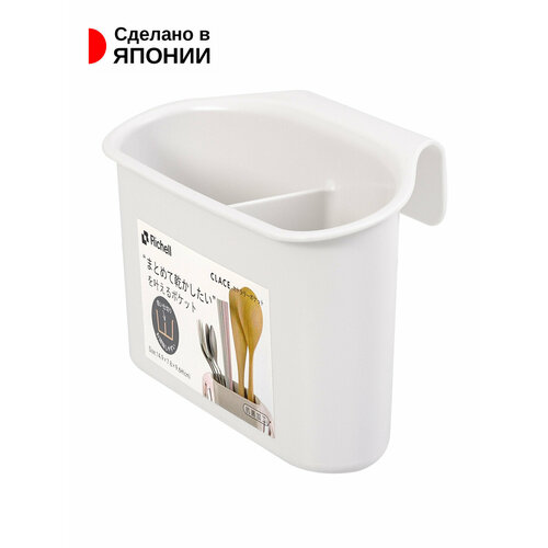 Органайзер для столовых приборов Сушилка для ложек и вилок 148х78х95 см 633₽