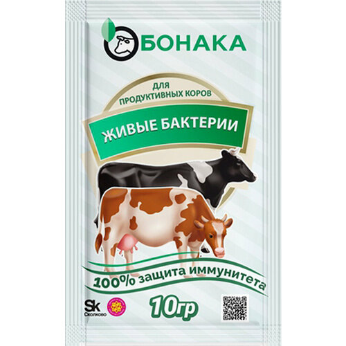 Живые бактерии для продуктивных коров келлетт питер конфликтный диалог работа с пластами значений для продуктивных взаимоотношений