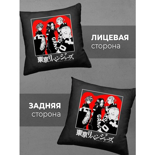 Подушка Printech Аниме Токийские Мстители Манга Манджиро Дракен 35x35 PL-PA2P12-2BL35DTF 899₽