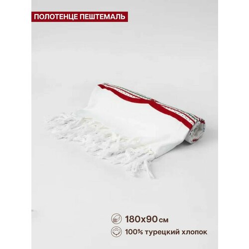 Полотенце банное пештемаль 1862₽