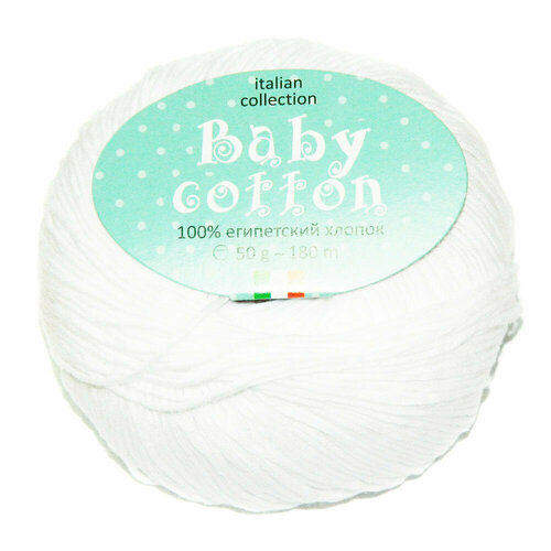 Пряжа Беби Коттон - Weltus Baby Cotton (10 шт)